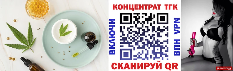 сколько стоит  ОМГ ОМГ онион  Печенье с ТГК марихуана  Кемь 
