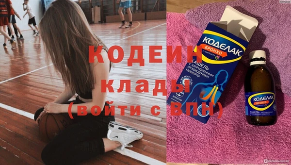 метадон Алзамай