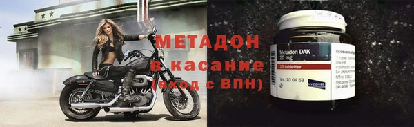 бошки Алексеевка