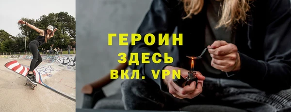 метадон Алзамай