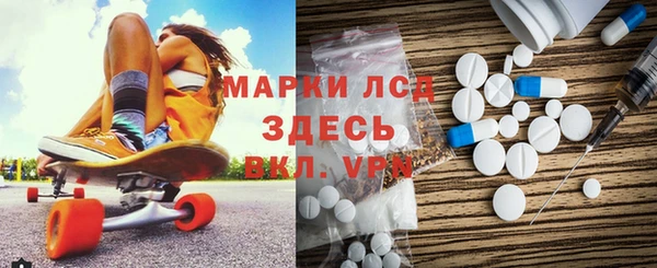 метадон Алзамай