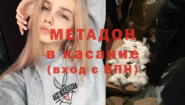 бошки Алексеевка