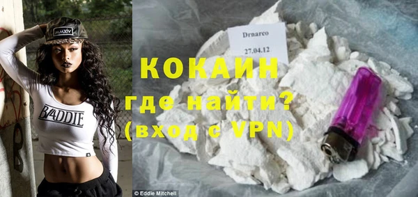 метадон Алзамай