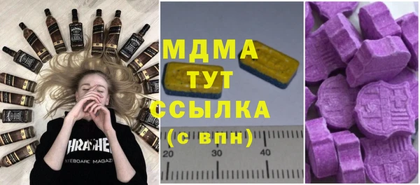 бошки Алексеевка