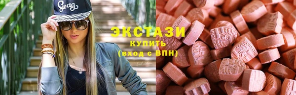 бошки Алексеевка