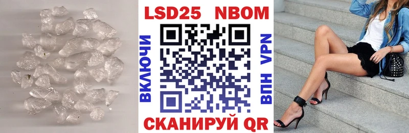 kraken зеркало  Кемь  ЛСД экстази ecstasy 