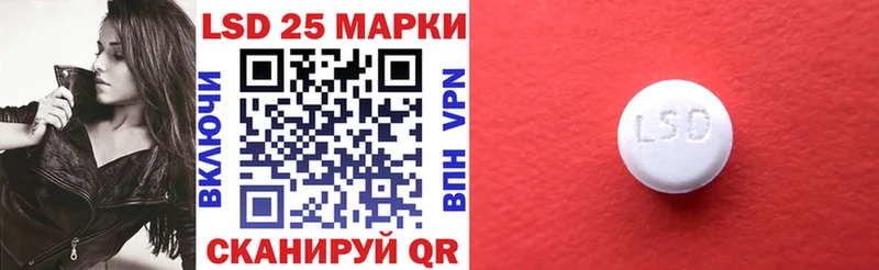дарнет шоп  Кемь  Марки N-bome 1,8мг 