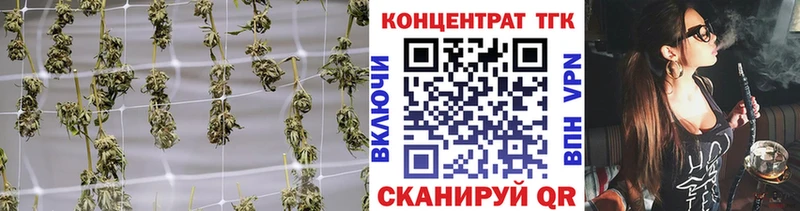 Дистиллят ТГК концентрат Кемь